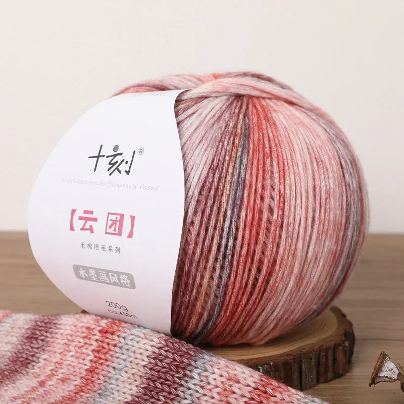 200g Ten Carved Cloud Gradual Woolen Thread Spray Yarn DIY Hand Woven Yarn Hook Scarf, Clothes, Hats