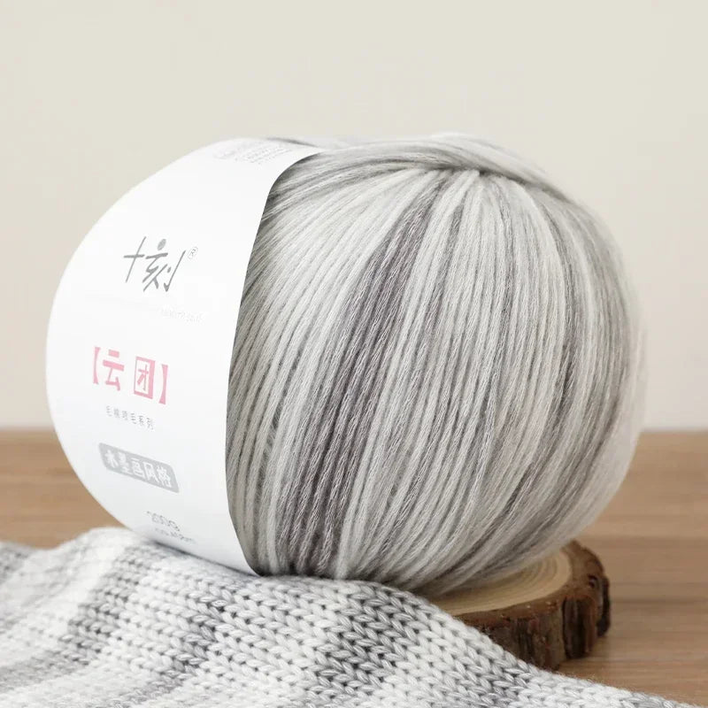200g Ten Carved Cloud Gradual Woolen Thread  Spray Yarn DIY Hand Woven Yarn  Hook Scarf, Clothes, Hats
