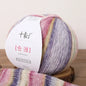 200g Ten Carved Cloud Gradual Woolen Thread  Spray Yarn DIY Hand Woven Yarn  Hook Scarf, Clothes, Hats