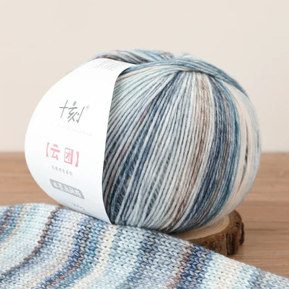 200g Ten Carved Cloud Gradual Woolen Thread  Spray Yarn DIY Hand Woven Yarn  Hook Scarf, Clothes, Hats