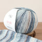 200g Ten Carved Cloud Gradual Woolen Thread  Spray Yarn DIY Hand Woven Yarn  Hook Scarf, Clothes, Hats