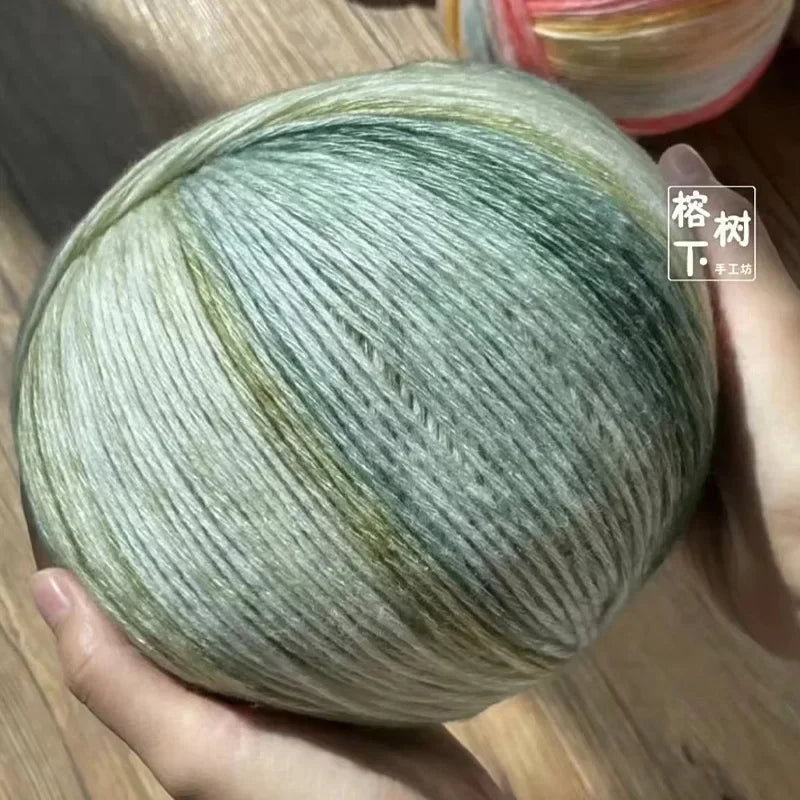 200g Ten Carved Cloud Gradual Woolen Thread  Spray Yarn DIY Hand Woven Yarn  Hook Scarf, Clothes, Hats