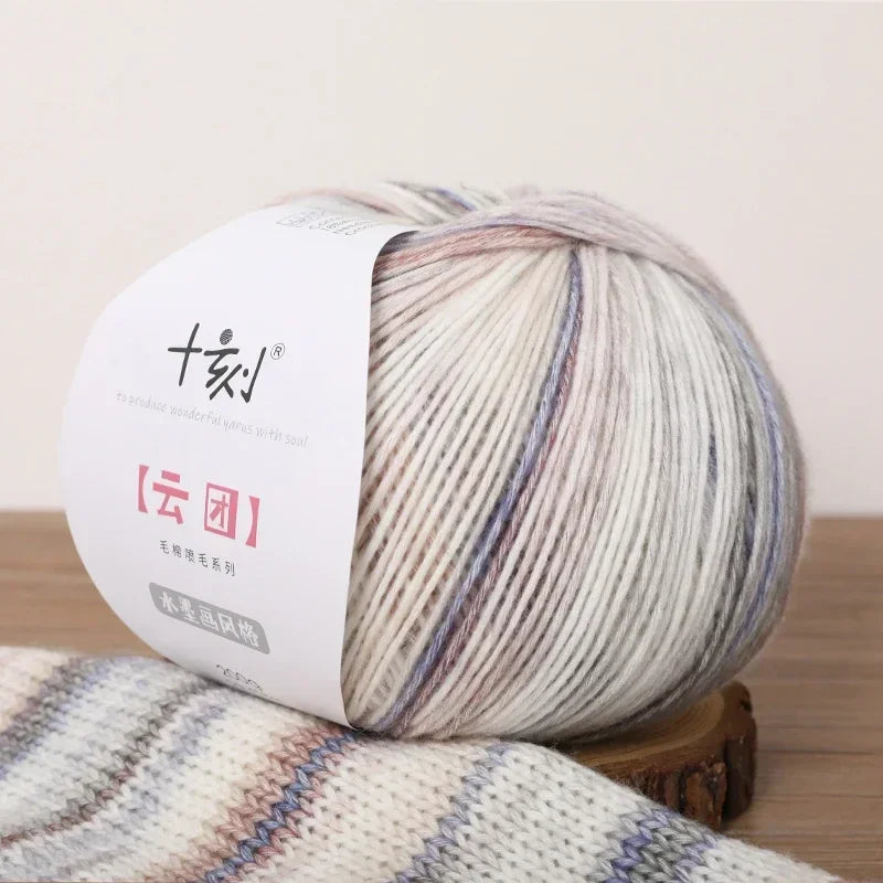 200g Ten Carved Cloud Gradual Woolen Thread  Spray Yarn DIY Hand Woven Yarn  Hook Scarf, Clothes, Hats