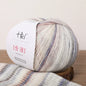 200g Ten Carved Cloud Gradual Woolen Thread  Spray Yarn DIY Hand Woven Yarn  Hook Scarf, Clothes, Hats