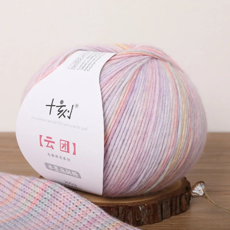 200g Ten Carved Cloud Gradual Woolen Thread  Spray Yarn DIY Hand Woven Yarn  Hook Scarf, Clothes, Hats