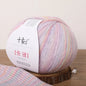 200g Ten Carved Cloud Gradual Woolen Thread  Spray Yarn DIY Hand Woven Yarn  Hook Scarf, Clothes, Hats