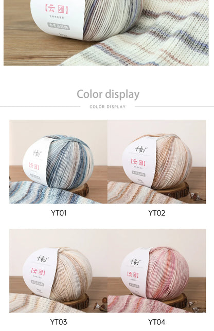 200g Ten Carved Cloud Gradual Woolen Thread  Spray Yarn DIY Hand Woven Yarn  Hook Scarf, Clothes, Hats
