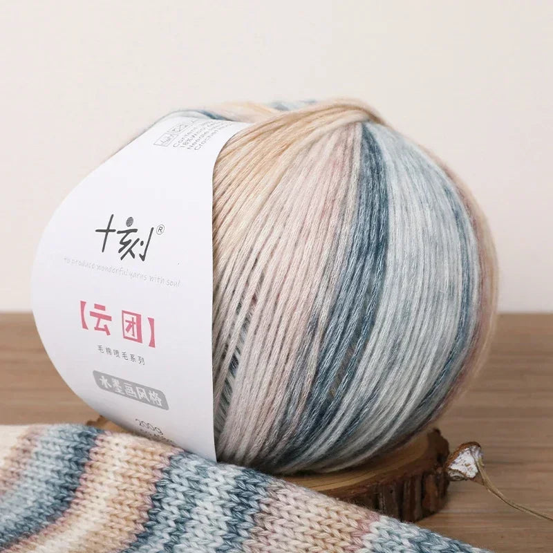 200g Ten Carved Cloud Gradual Woolen Thread  Spray Yarn DIY Hand Woven Yarn  Hook Scarf, Clothes, Hats