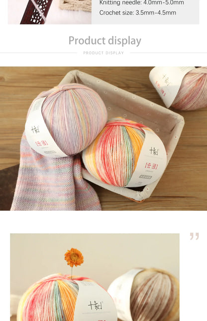 200g Ten Carved Cloud Gradual Woolen Thread  Spray Yarn DIY Hand Woven Yarn  Hook Scarf, Clothes, Hats