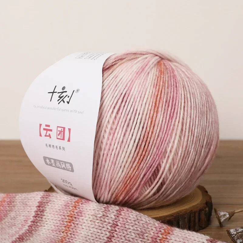 200g Ten Carved Cloud Gradual Woolen Thread  Spray Yarn DIY Hand Woven Yarn  Hook Scarf, Clothes, Hats