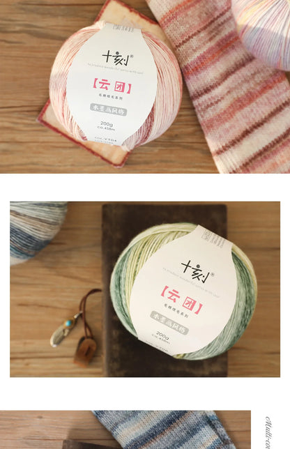 200g Ten Carved Cloud Gradual Woolen Thread  Spray Yarn DIY Hand Woven Yarn  Hook Scarf, Clothes, Hats